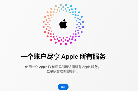 开州iPhone维修中心分享iPhone下载应用时重复提示输入账户密码怎么办 