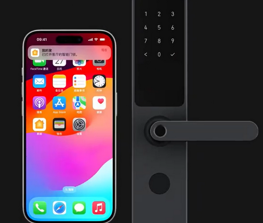 开州iPhone维修站分享在iPhone上使用家庭钥匙开启智能门锁 
