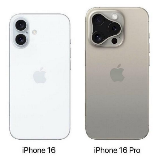 开州苹果16维修网点分享iPhone16系列提升明显吗 