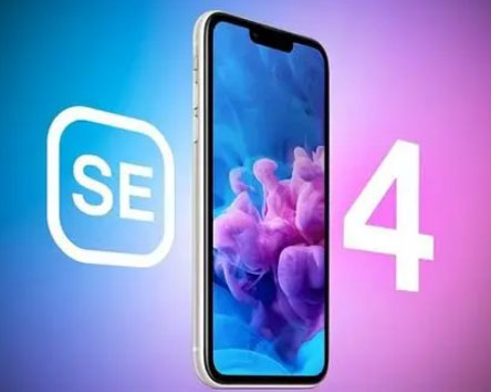 开州苹果SE维修分享iPhoneSE受众群体是哪些 