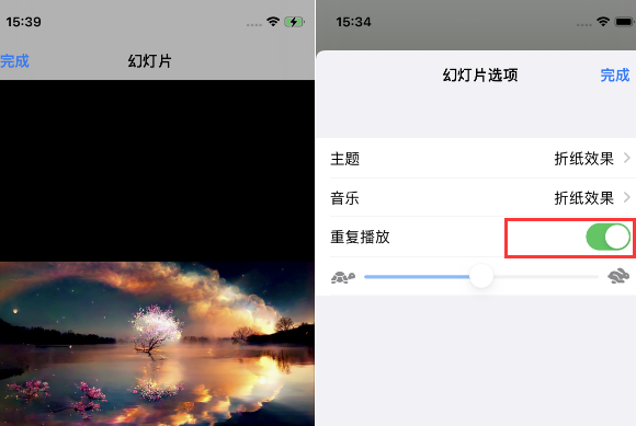 开州苹果14维修店分享iPhone14相册视频如何循环播放