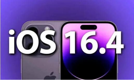 开州苹果14维修分享：iPhone14可以升级iOS16.4beta2吗？ 