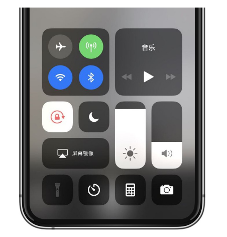 开州苹果14维修店分享iPhone 14手电筒按键灰了怎么办 