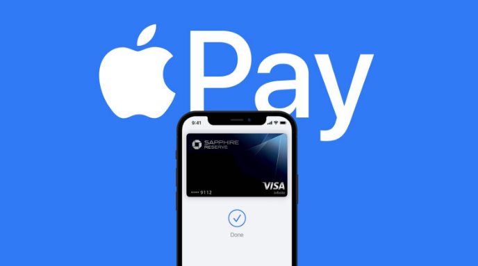 开州苹果14服务点分享iPhone 14 设置 Apple Pay 后，锁屏密码不正确怎么办 