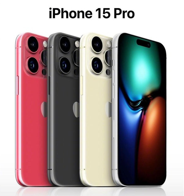 开州苹果维修网点分享iPhone 15 Pro长什么样 