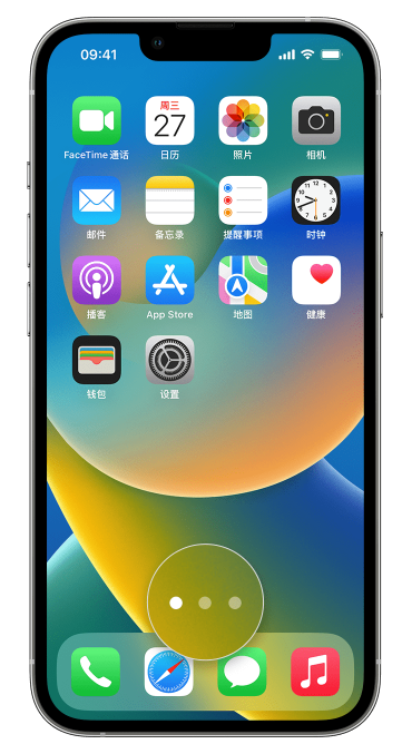 开州苹果手机维修分享iPhone 已安装的应用不见了怎么办 