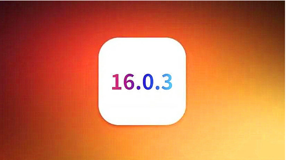 开州苹果手机维修分享iOS16.0.3正式版值得更新吗 