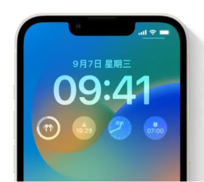 开州苹果手机维修分享iOS16锁屏时间字体修改教程 