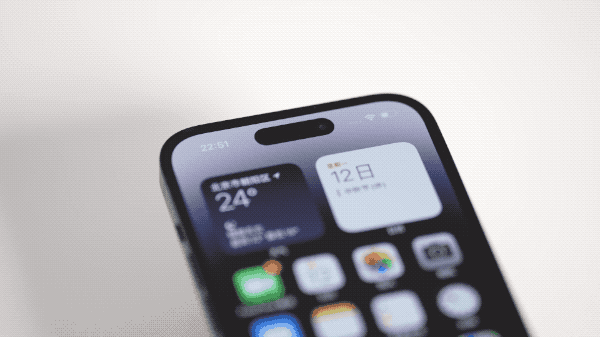 开州苹果14维修分享如何告诉别人你换了iPhone 14 Pro 