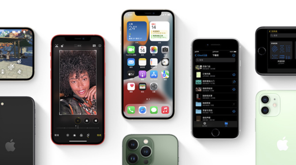 开州苹果手机维修分享iPhone14Pro涨价吗 
