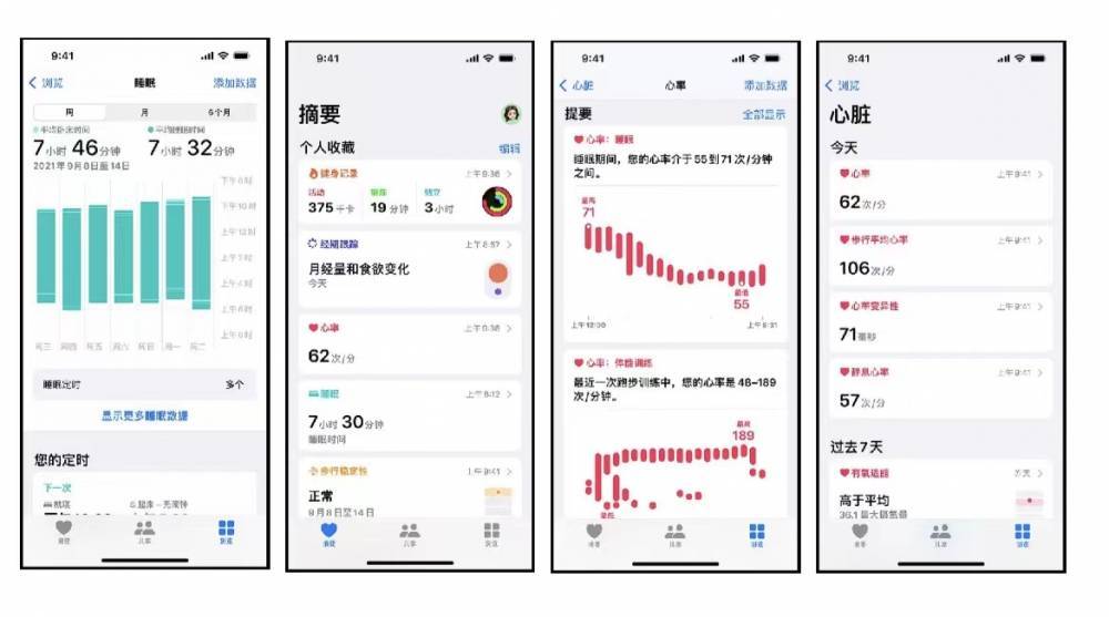 开州苹果手机维修分享iPhone实用功能汇总 