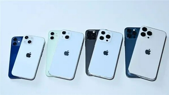 开州苹果手机维修分享iPhone 13价格怎么样 