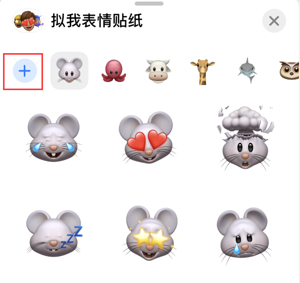 开州苹果手机维修分享iPhone 12 小技巧 