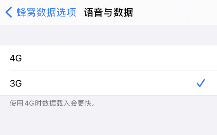 开州苹果手机维修分享iPhone 更新系统后找不到“个人热点”选项怎么办 