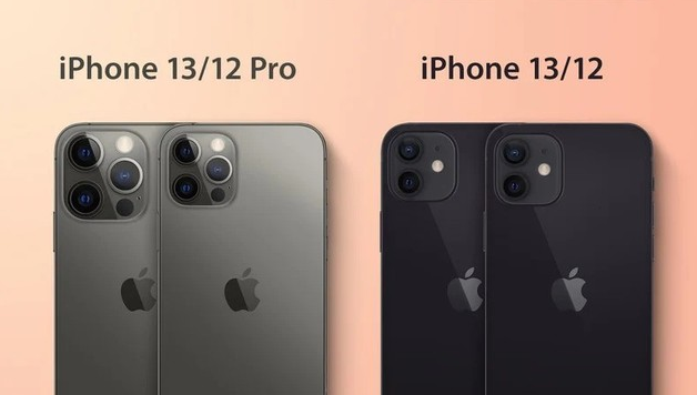 开州苹果手机维修分享iPhone 13 摄像头长什么样 