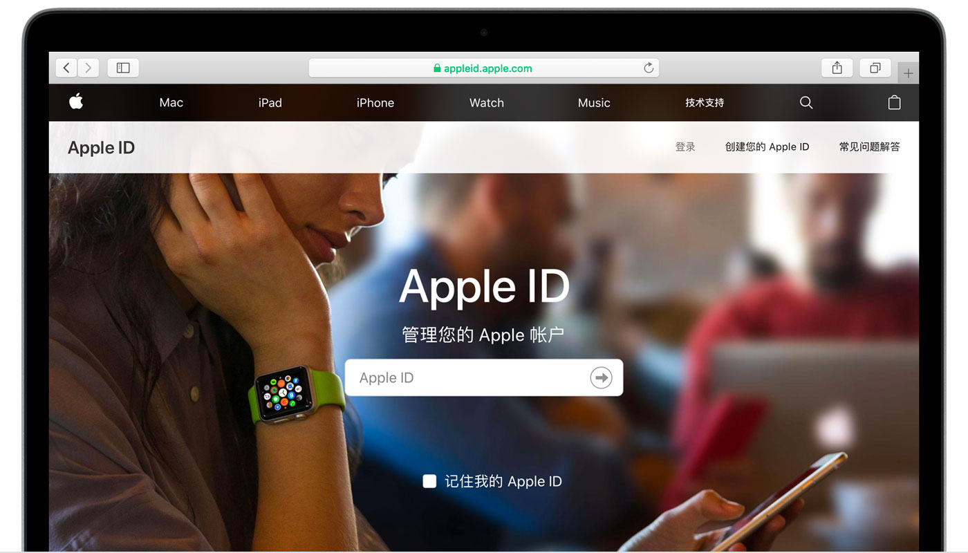 开州苹果手机维修分享iPhone 用户需注意 