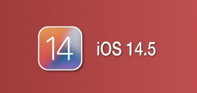 开州苹果手机维修分享iOS14.5正式版本周要到 
