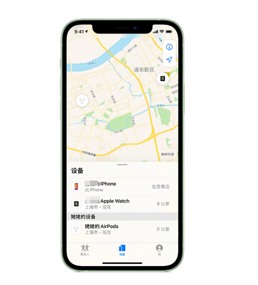 开州苹果手机维修分享iPhone “家人共享”功能 