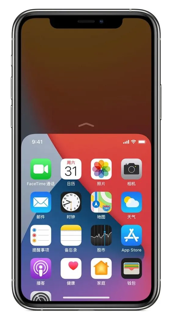 开州苹果手机维修分享iPhone 12单手点按屏幕使用方法 