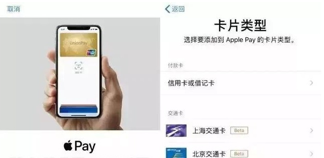 开州苹果手机维修分享iPhone12 手机NFC使用方法 