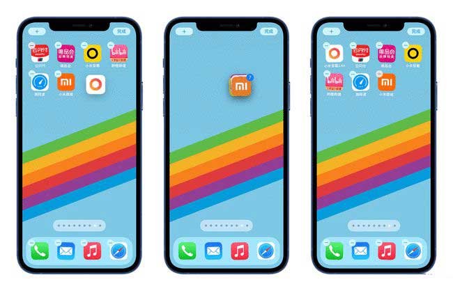 开州苹果手机维修分享iPhone 12如何批量移动 App 图标 