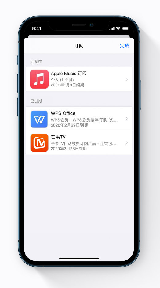 开州苹果手机维修分享小技巧 