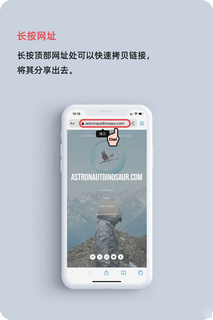 开州苹果手机维修分享iOS 14 教程 