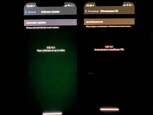 开州苹果手机维修分享iPhone12问题汇总 
