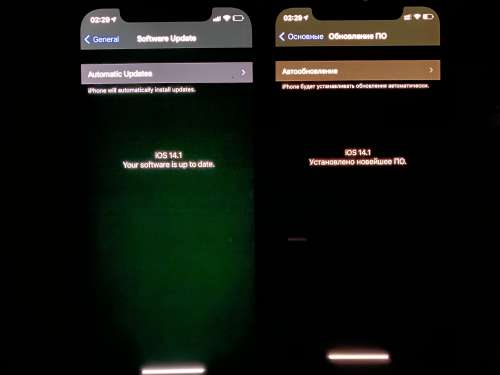 开州苹果手机维修分享iPhone 12 显示黑色画面时发绿光怎么办 