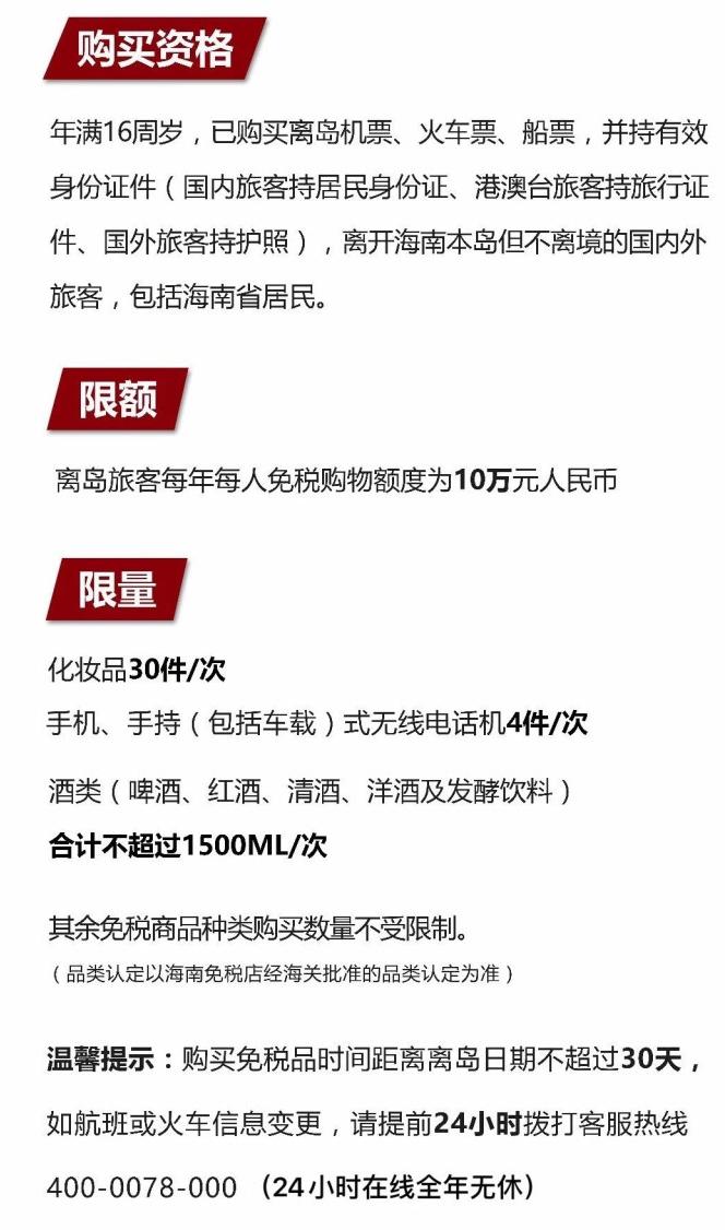 开州苹果手机维修分享琼版 iPhone 12 售价 4784 元起，如何才能买到 