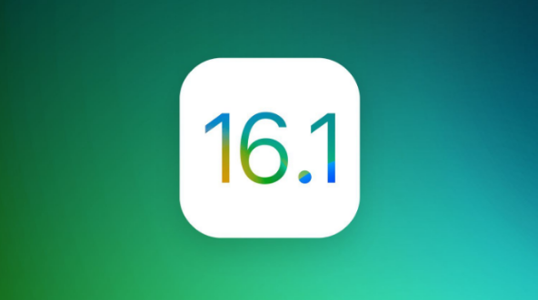 开州苹果手机维修分享iOS 16.1 RC版升级_iOS 16.1 RC版一键刷机教程 