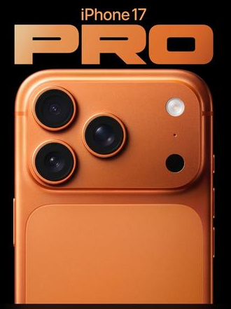 开州苹果维修点分享iPhone 17 Pro扩容UWB与系统校验坑 