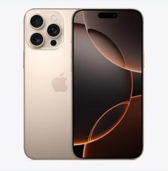 开州苹果维修点分享iPhone 16 Pro Max黑屏小众问题解析 